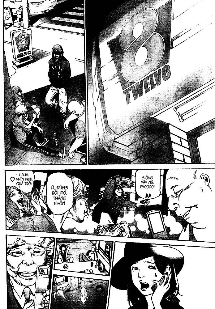 Air Gear Chapter 231 - 5