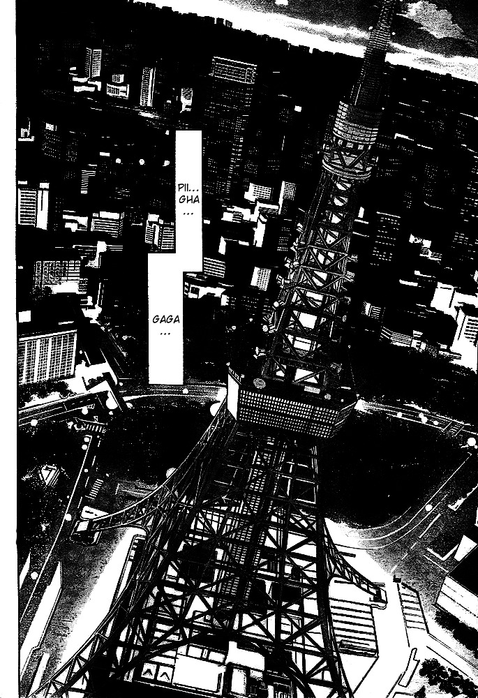 Air Gear Chapter 231 - 7