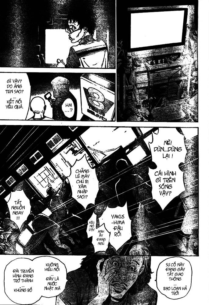 Air Gear Chapter 231 - 8