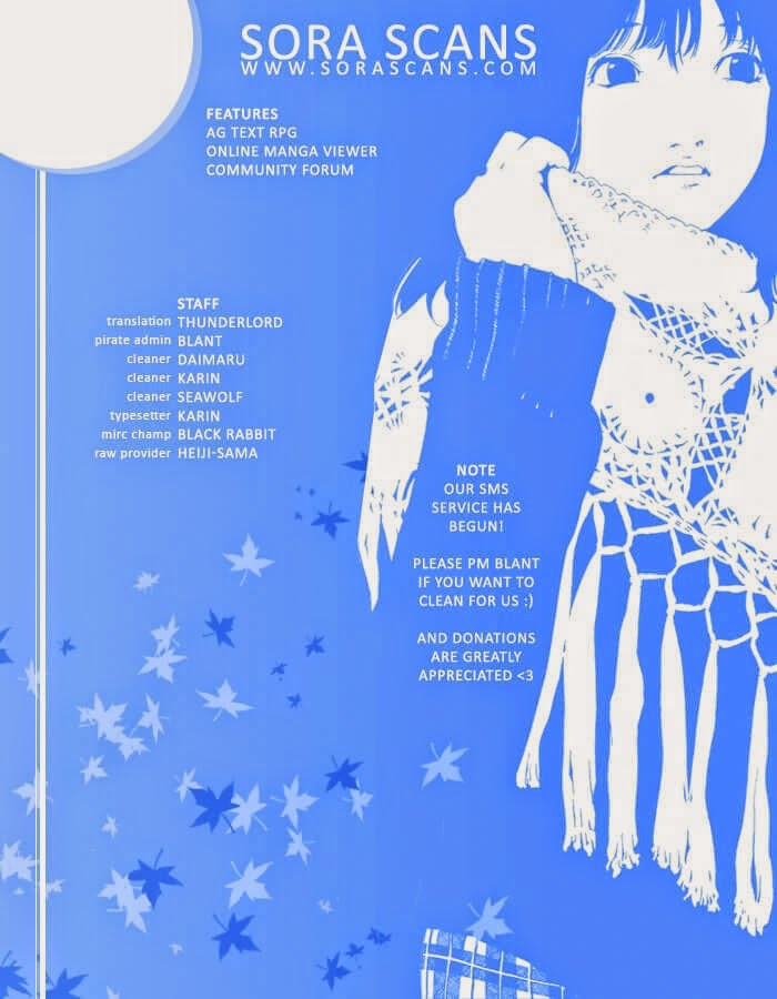 Air Gear Chapter 232 - 17