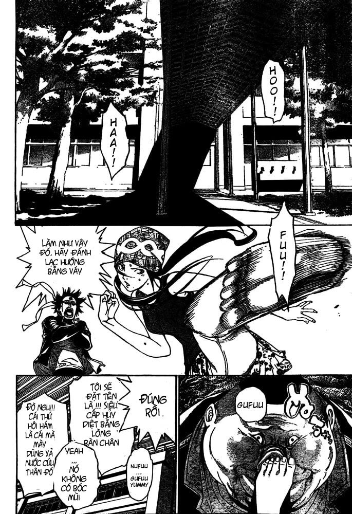 Air Gear Chapter 232 - 4