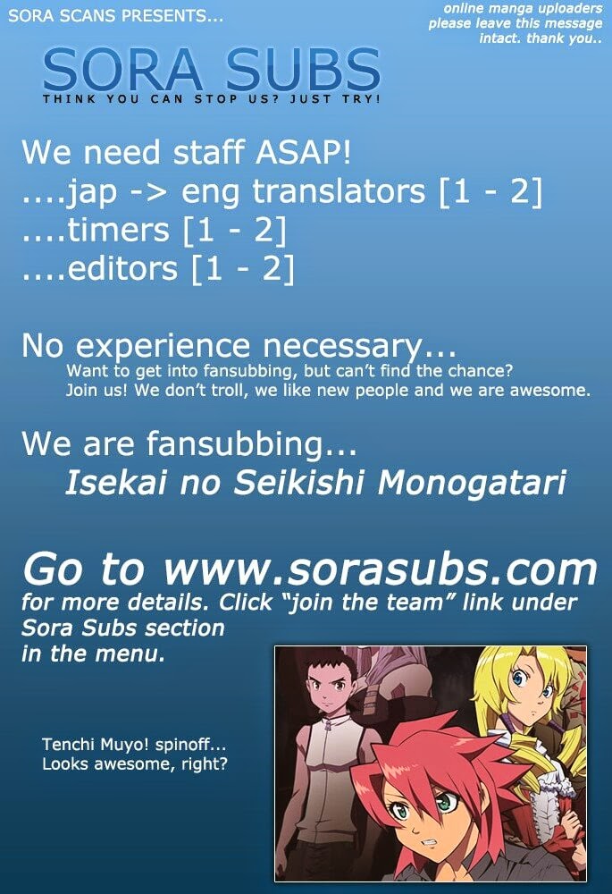 Air Gear Chapter 233 - 2