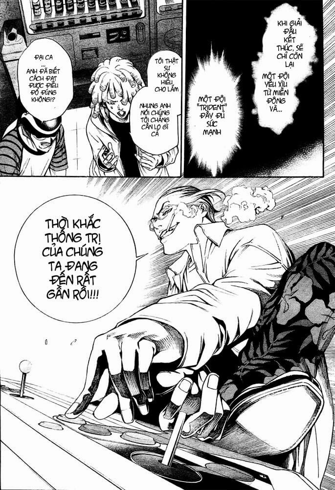 Air Gear Chapter 233 - 11