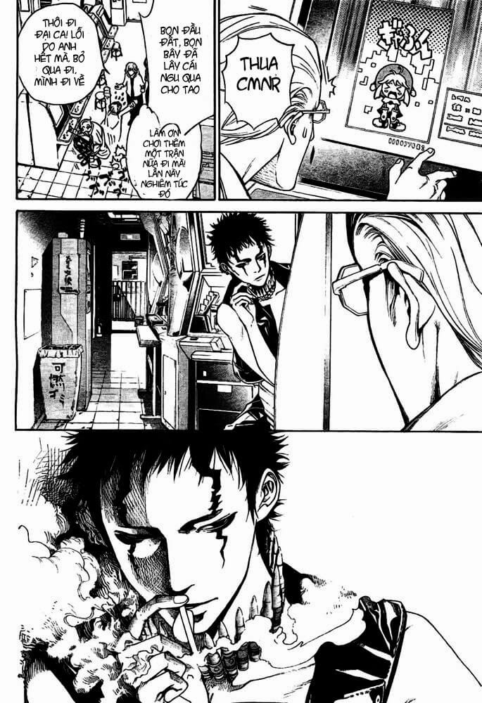 Air Gear Chapter 233 - 12