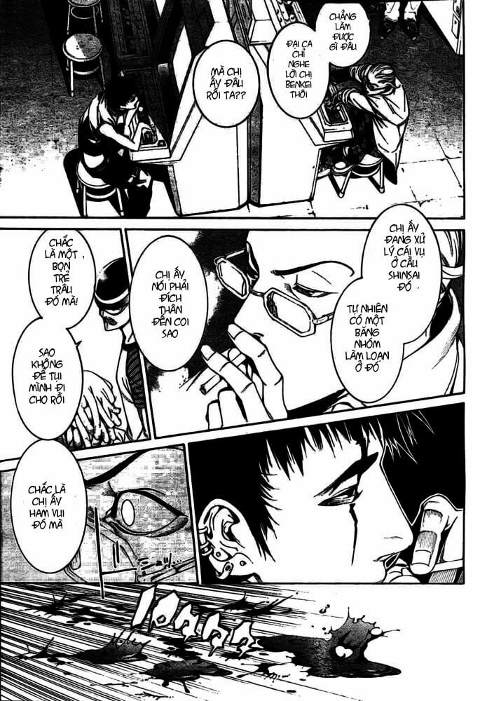 Air Gear Chapter 233 - 13