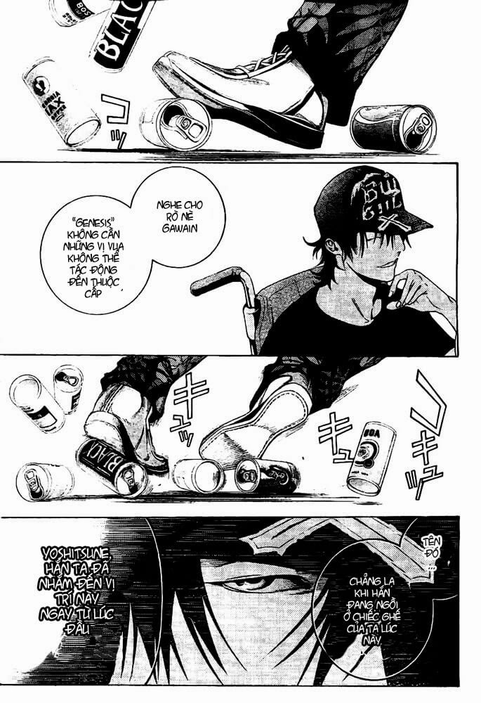 Air Gear Chapter 233 - 17