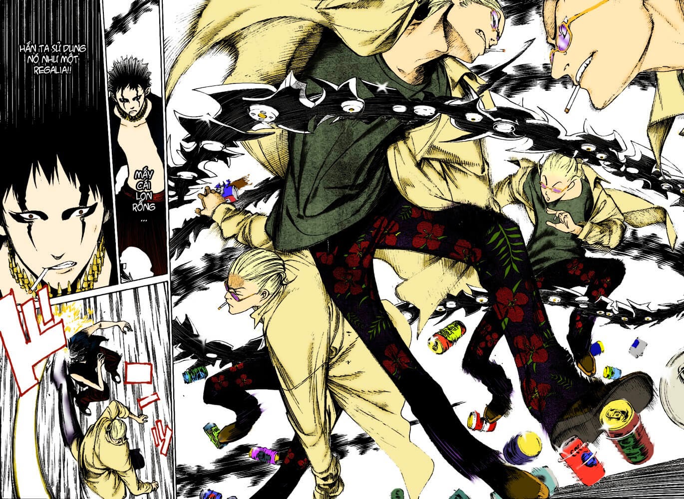 Air Gear Chapter 233 - 19