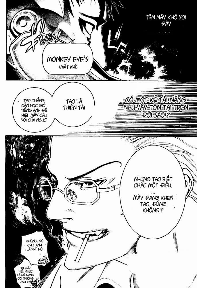 Air Gear Chapter 233 - 20