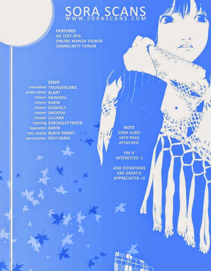 Air Gear Chapter 233 - 21