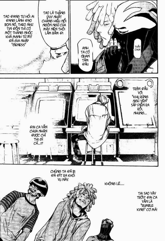 Air Gear Chapter 233 - 7