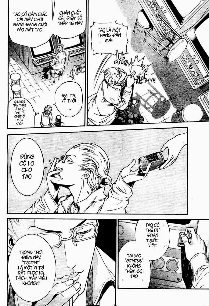 Air Gear Chapter 233 - 8