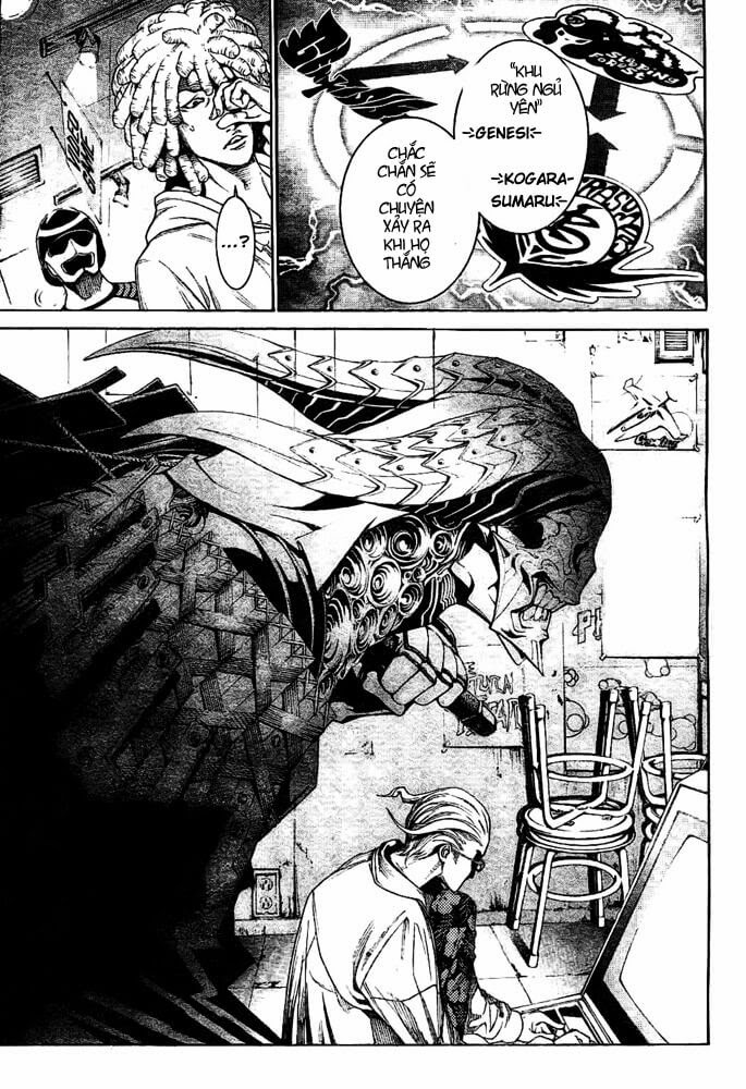 Air Gear Chapter 233 - 9