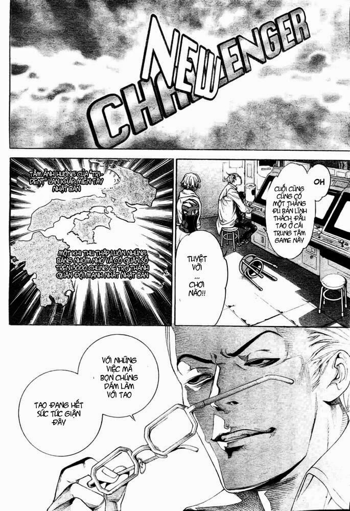 Air Gear Chapter 233 - 10