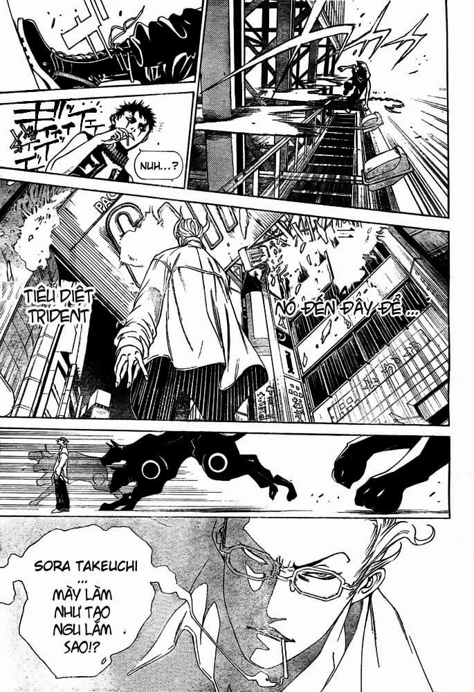 Air Gear Chapter 234 - 11