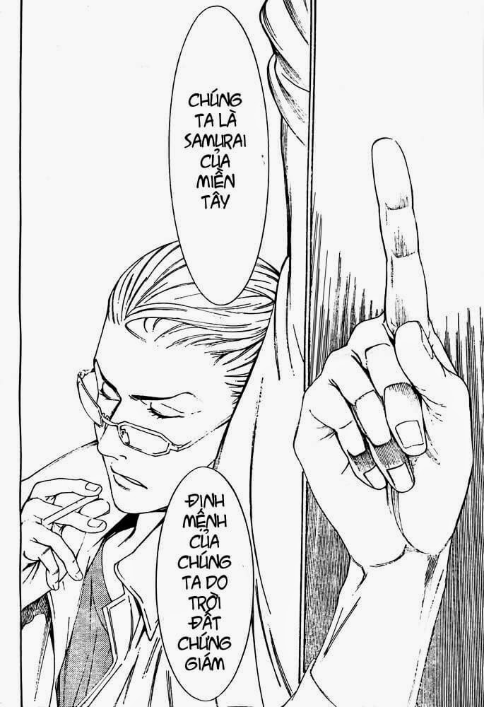 Air Gear Chapter 234 - 16