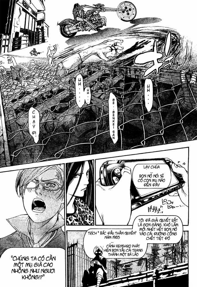 Air Gear Chapter 234 - 8