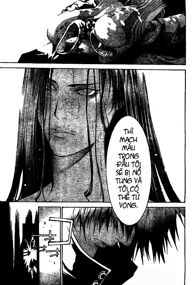 Air Gear Chapter 235 - 4