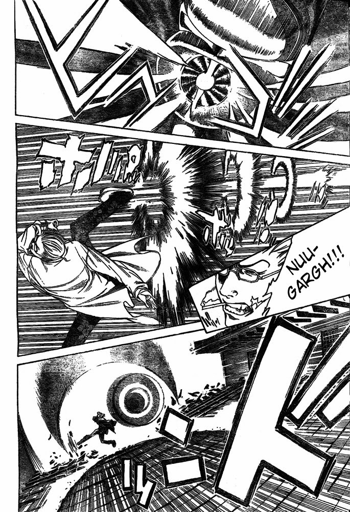 Air Gear Chapter 235 - 5