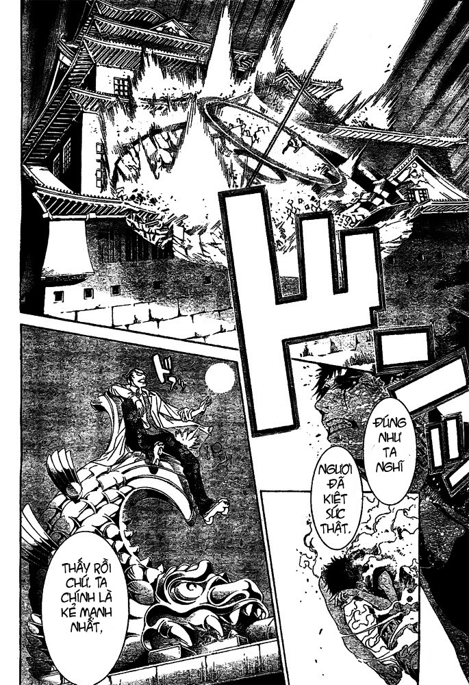 Air Gear Chapter 235 - 7