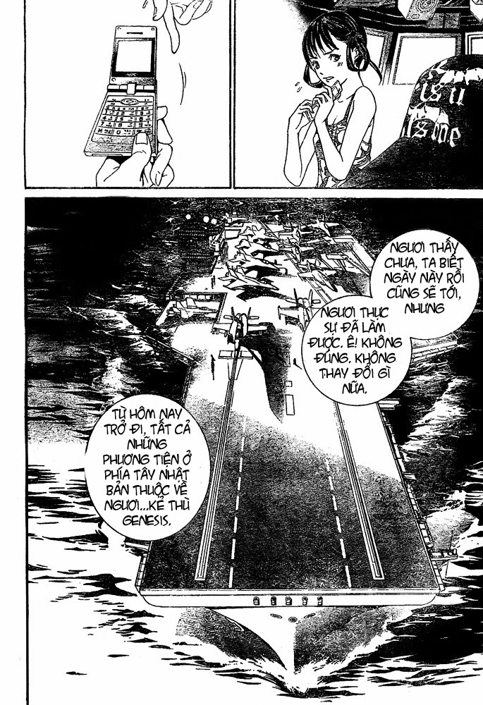 Air Gear Chapter 235 - 9