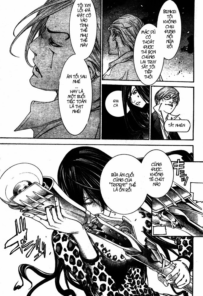 Air Gear Chapter 236 - 11