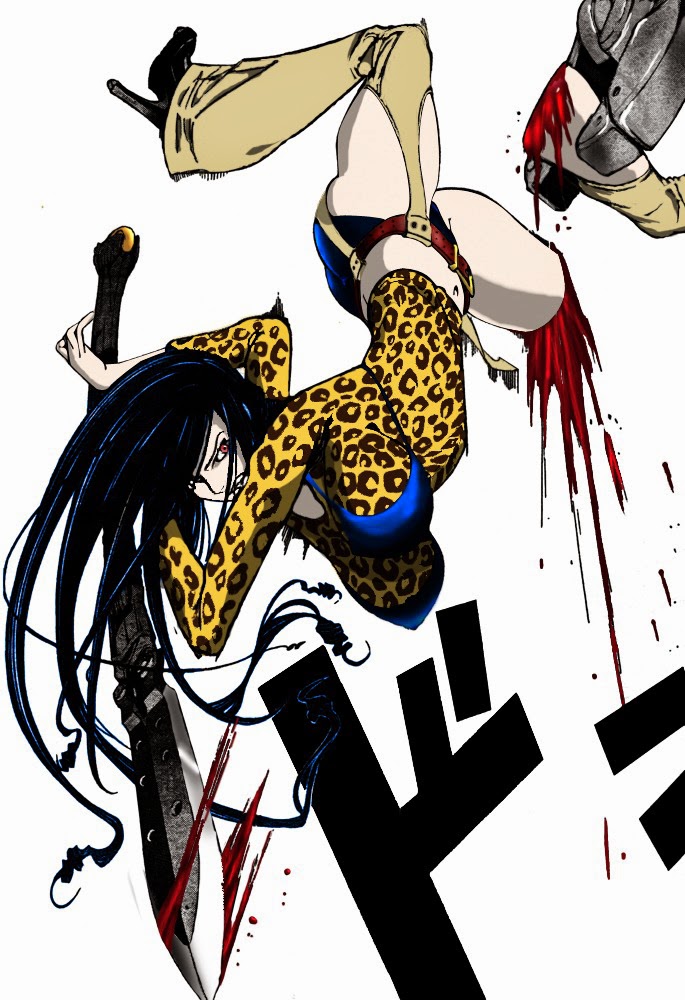 Air Gear Chapter 236 - 12