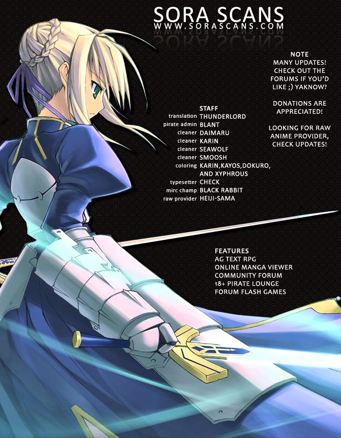 Air Gear Chapter 236 - 20