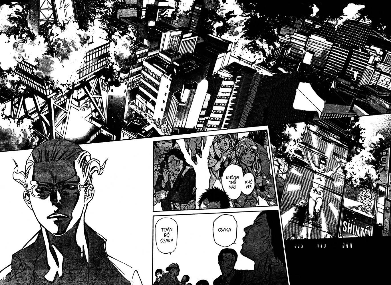 Air Gear Chapter 236 - 3