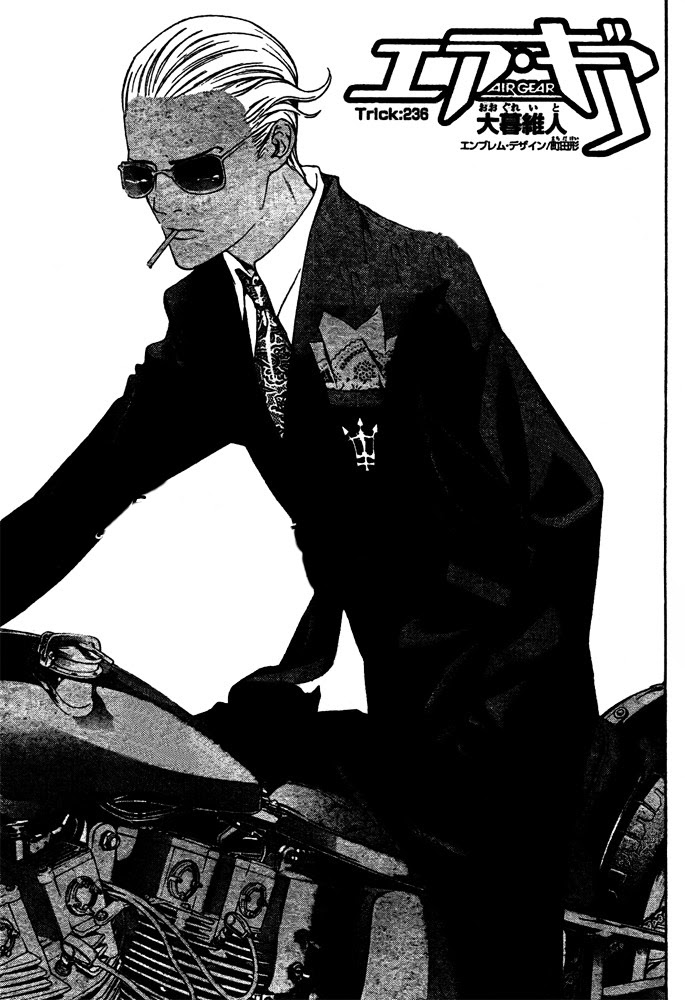 Air Gear Chapter 236 - 21