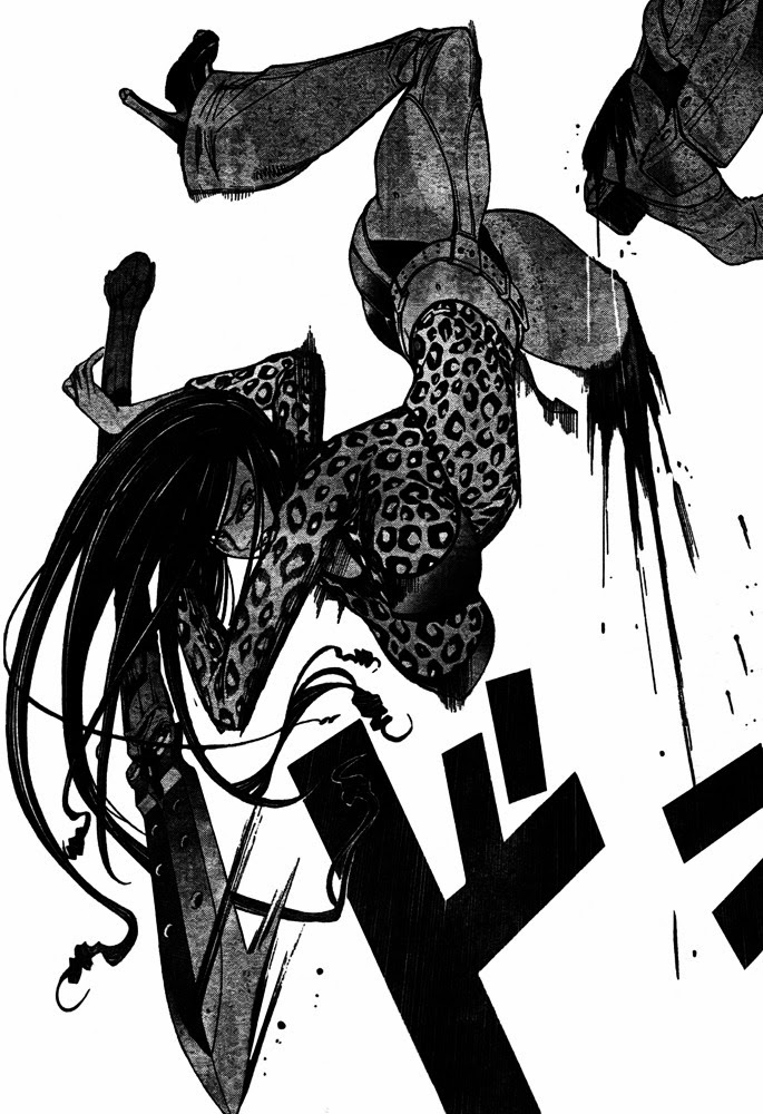 Air Gear Chapter 236 - 4