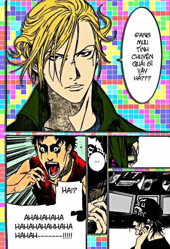 Air Gear Chapter 236 - 8