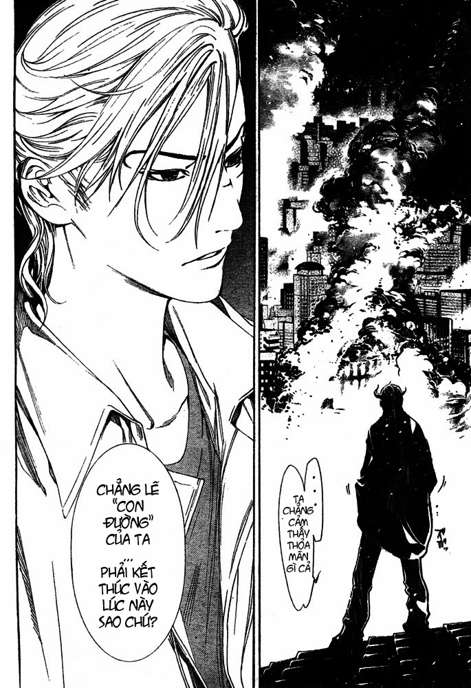 Air Gear Chapter 236 - 10