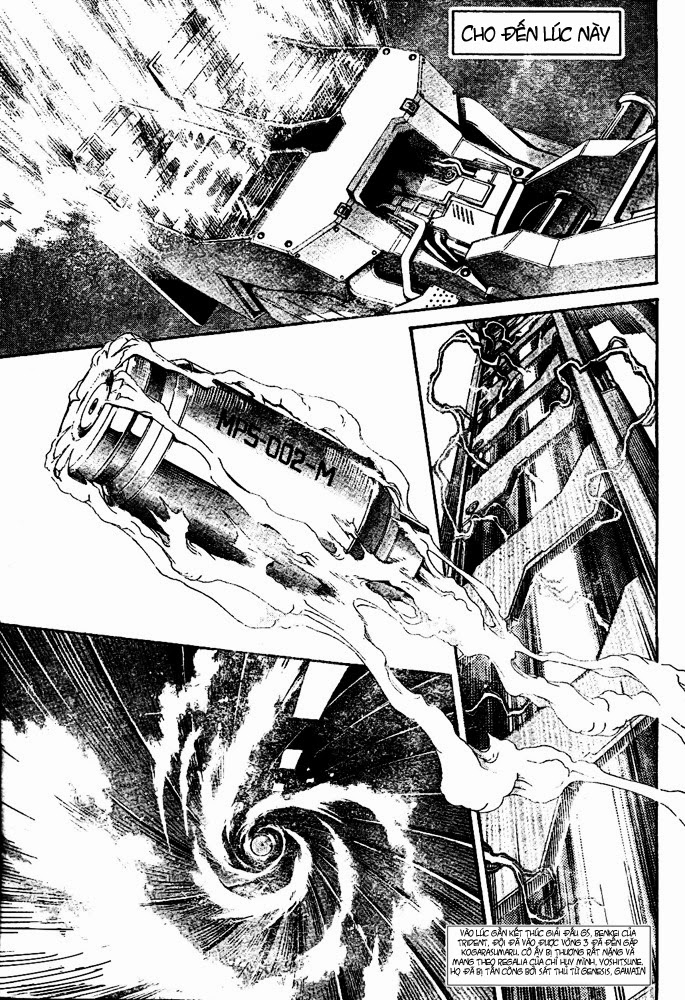 Air Gear Chapter 237 - 2