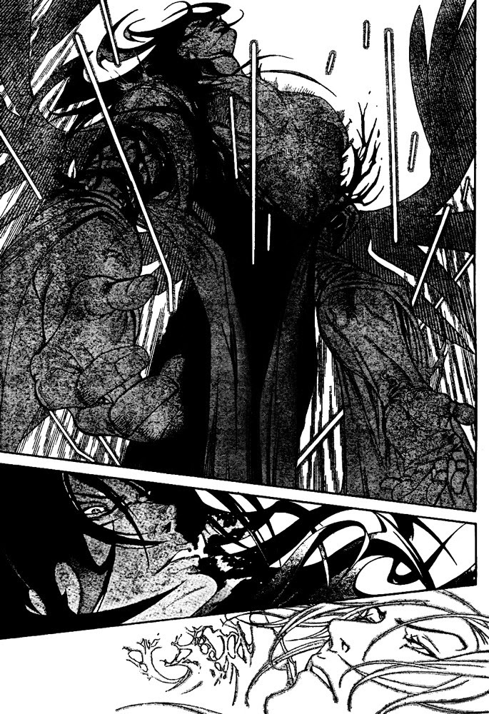 Air Gear Chapter 237 - 12