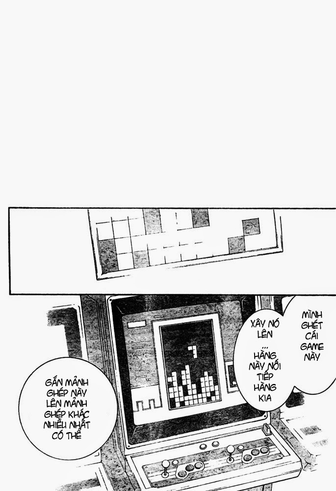 Air Gear Chapter 237 - 13