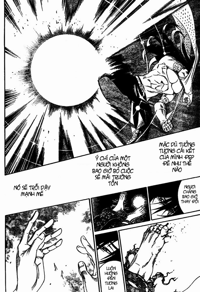 Air Gear Chapter 237 - 15