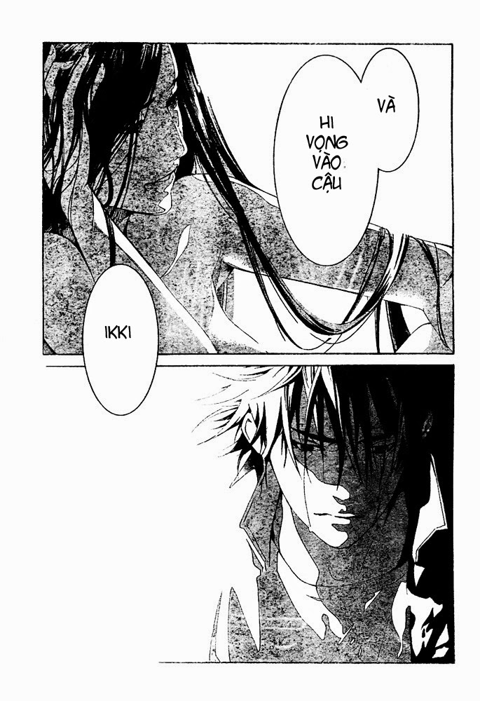 Air Gear Chapter 237 - 18