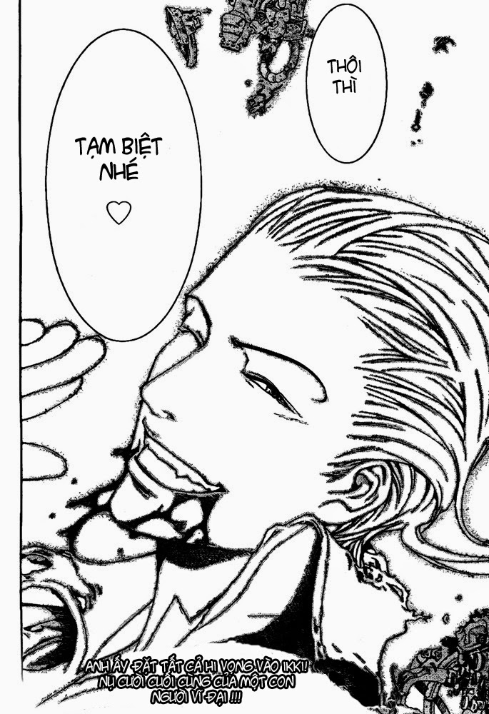 Air Gear Chapter 237 - 19