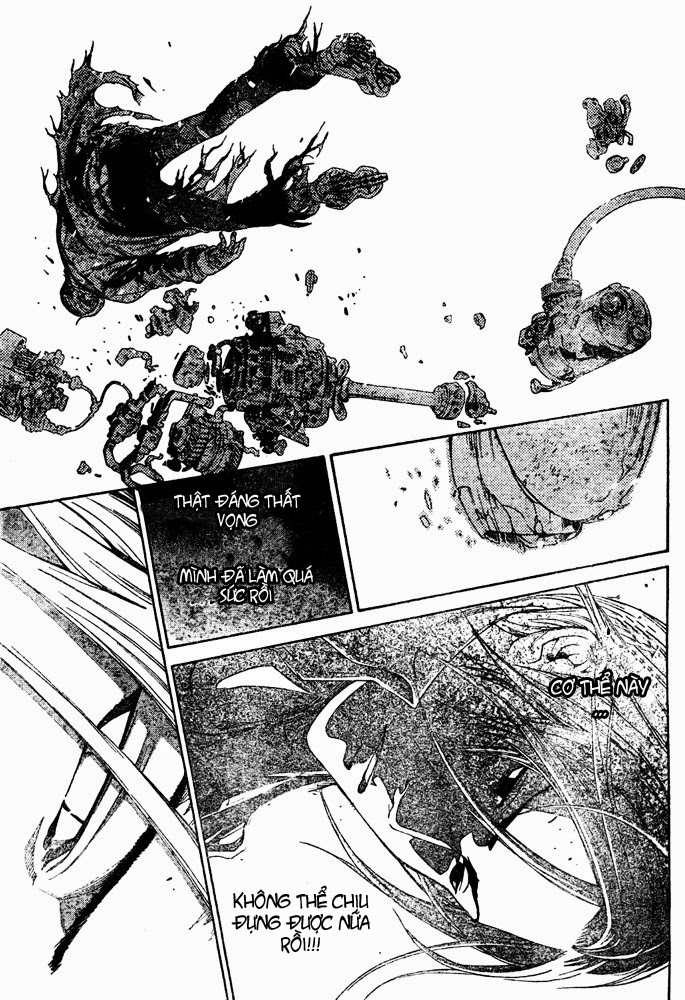 Air Gear Chapter 237 - 9