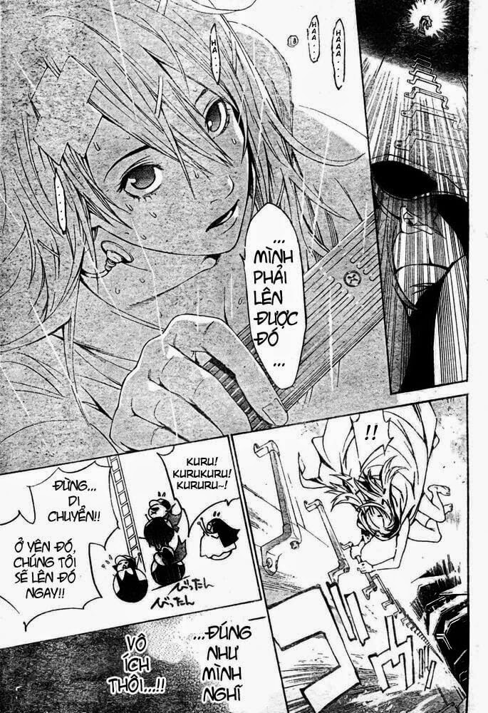 Air Gear Chapter 238 - 2
