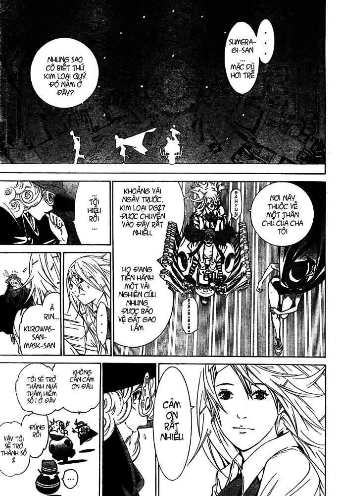 Air Gear Chapter 239 - 11