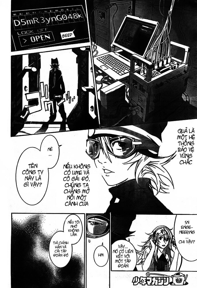 Air Gear Chapter 239 - 12