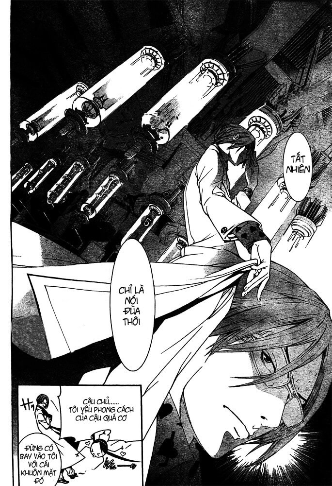 Air Gear Chapter 239 - 7