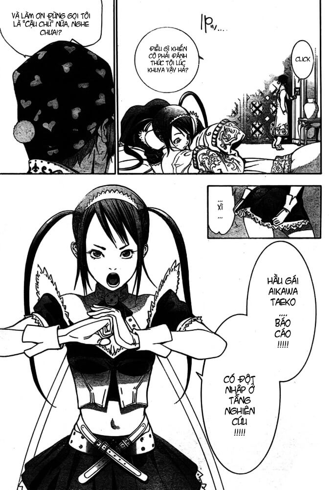 Air Gear Chapter 239 - 9