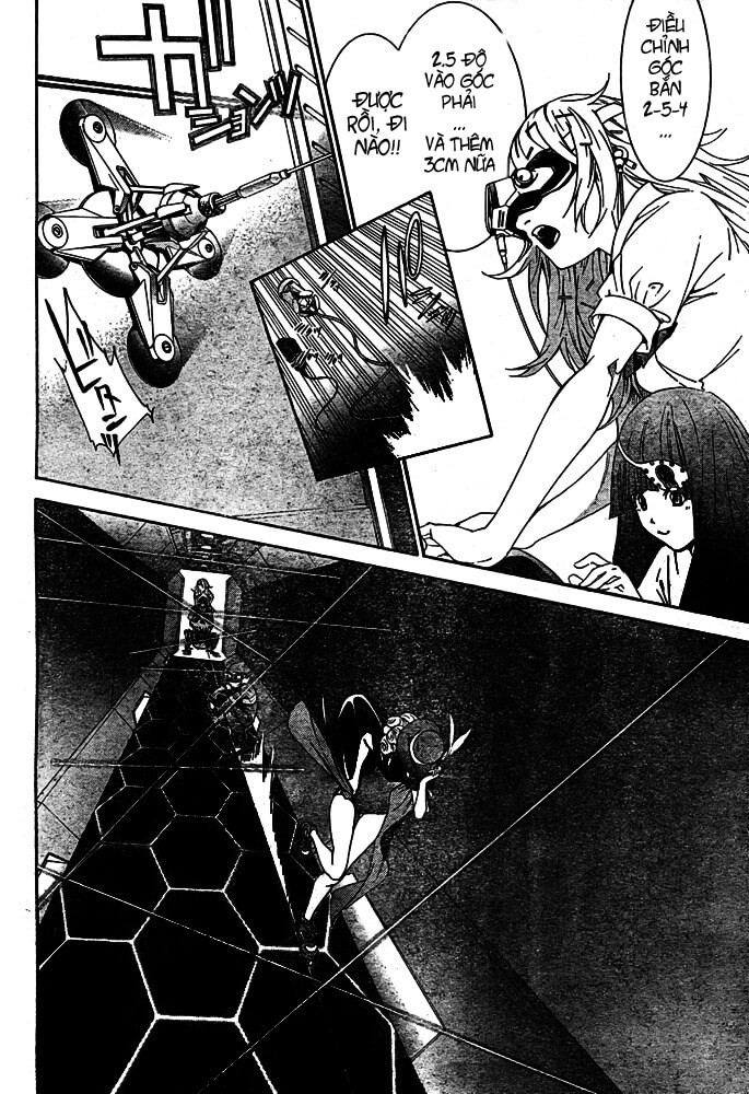 Air Gear Chapter 239 - 10