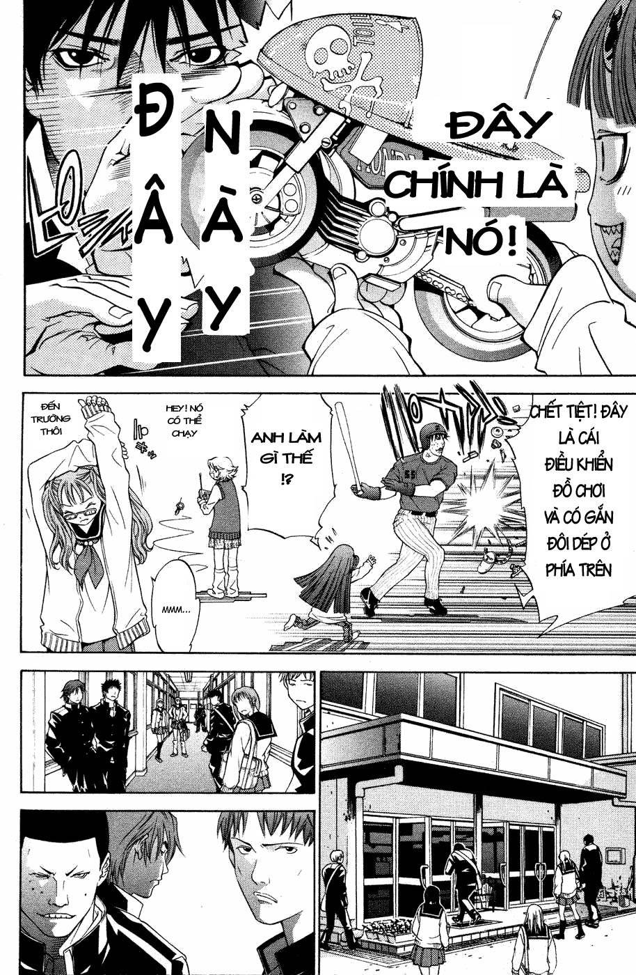 Air Gear Chapter 24 - 11