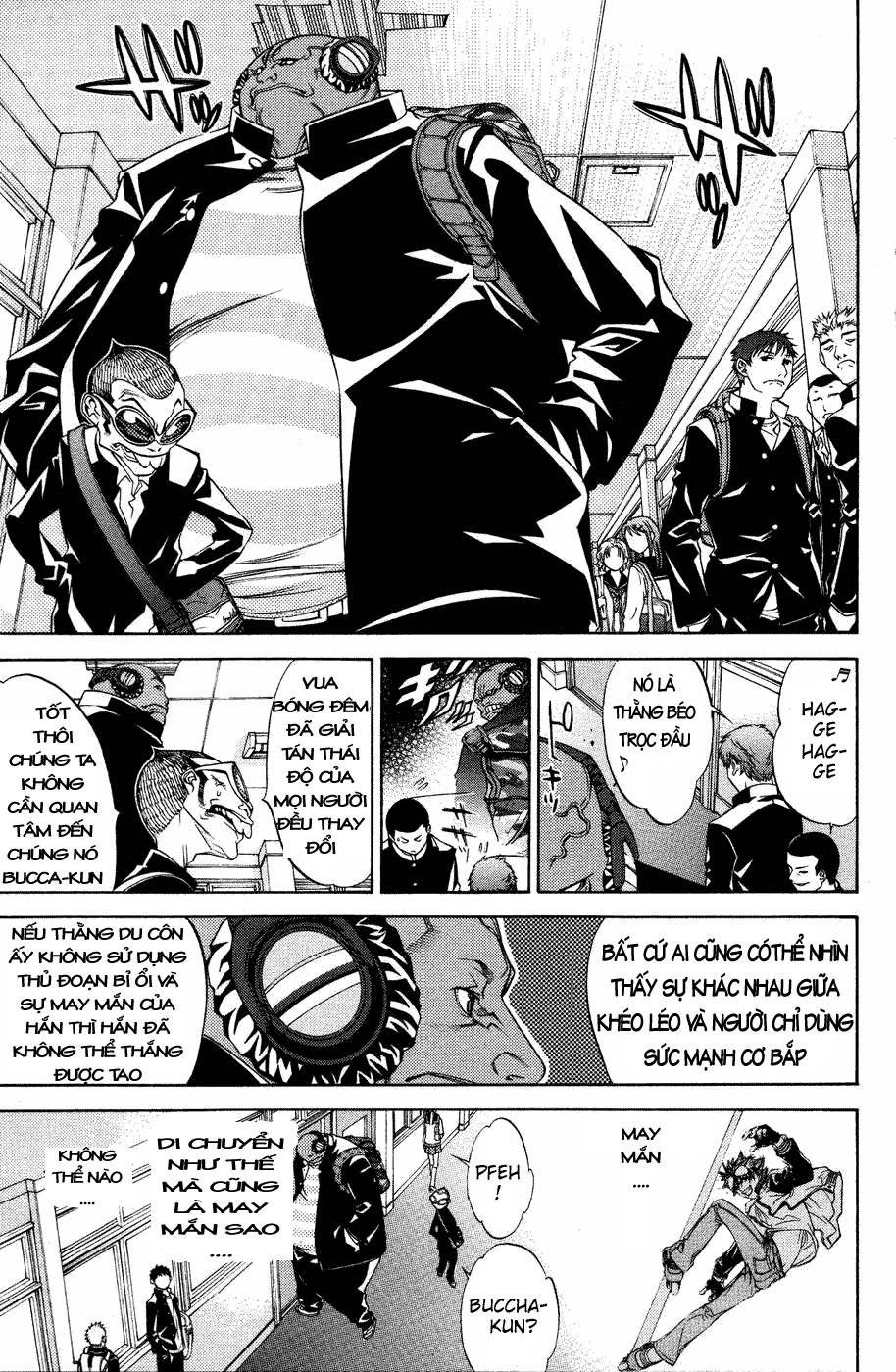 Air Gear Chapter 24 - 12