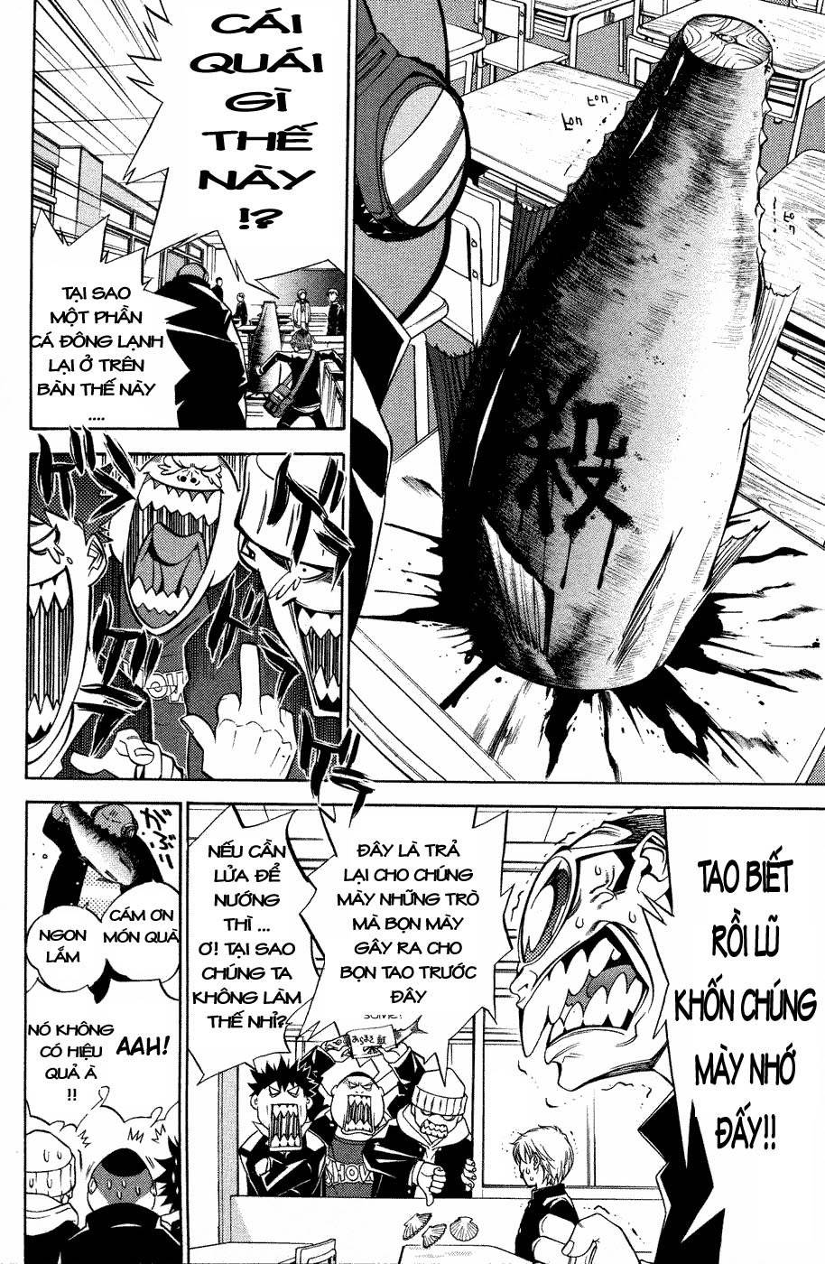 Air Gear Chapter 24 - 13