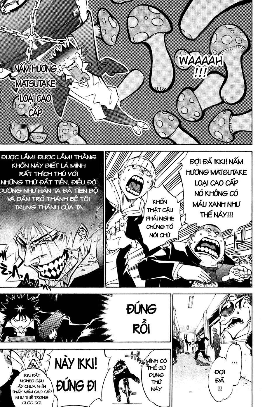 Air Gear Chapter 24 - 16