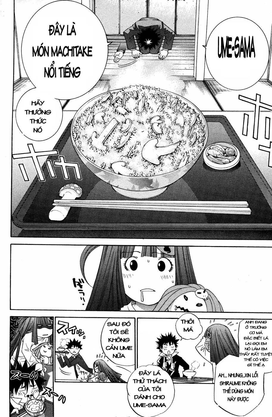 Air Gear Chapter 24 - 17